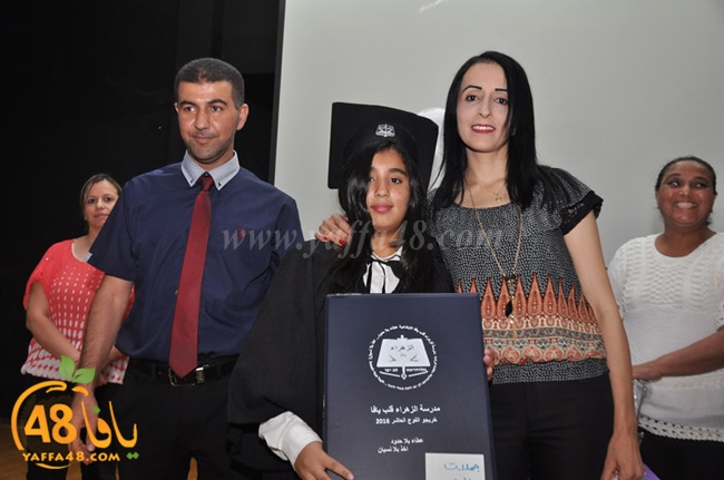 zhra2 madrassa3uj (66).JPG